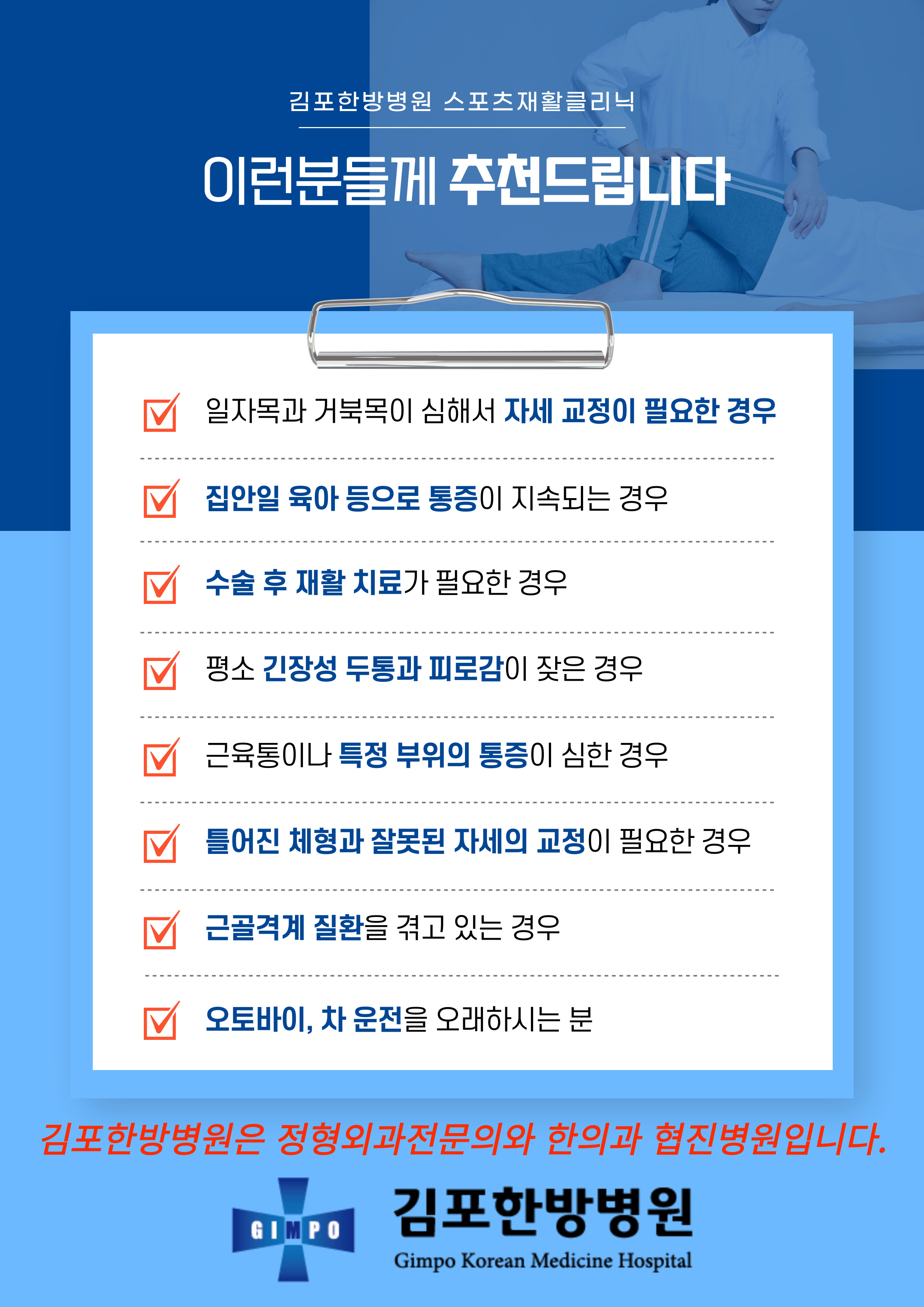 1509811263